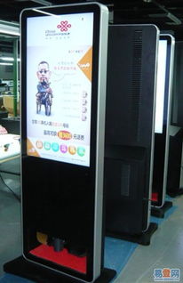 【酒店商超展览馆展厅壁挂广告机立式广告机生产工厂批发的图片】-省内其它易登网